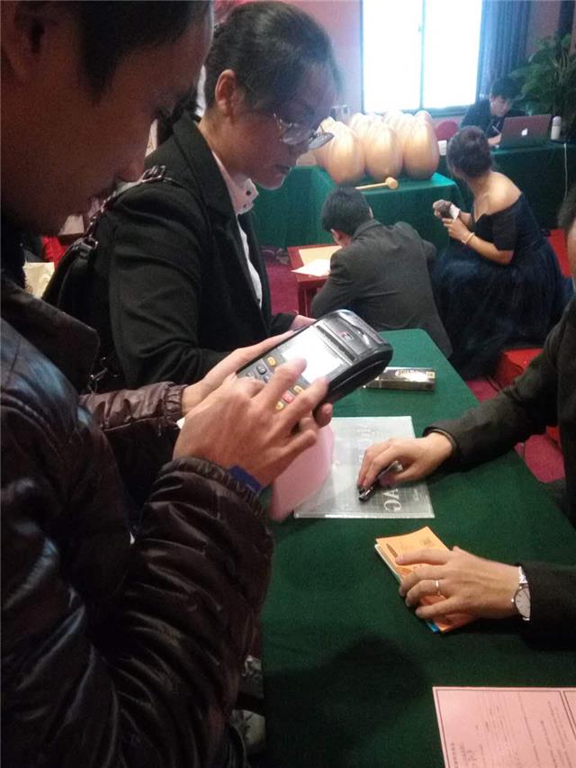 涂料厂招商