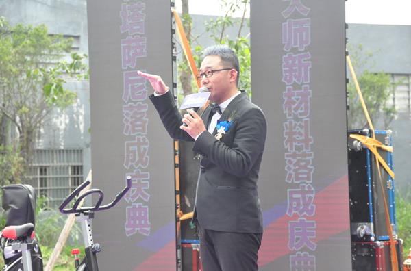 原央视主持人