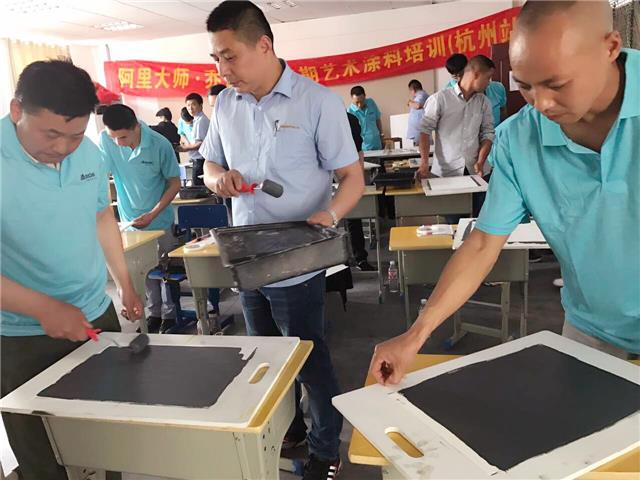 油漆招商