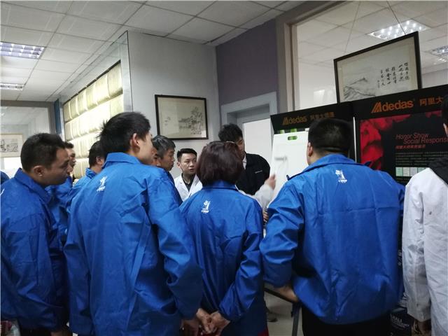 乔瓦尼艺术涂料