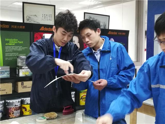 乔瓦尼艺术涂料