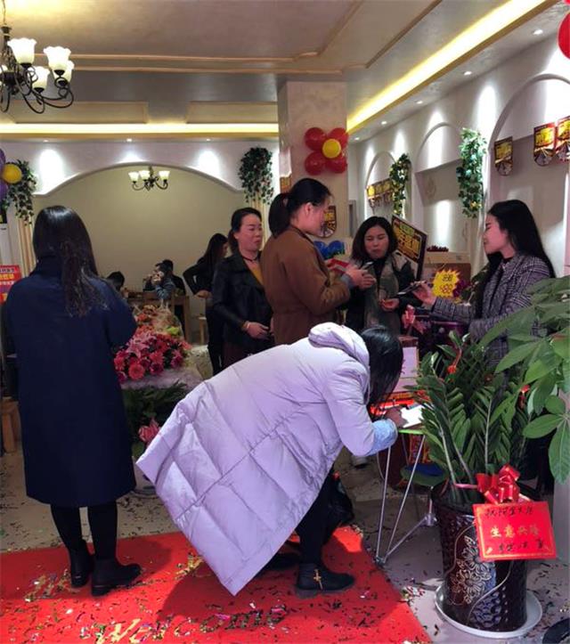 乔瓦尼艺术涂料