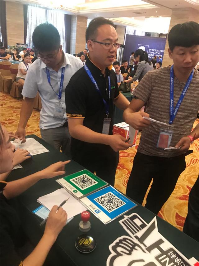 乔瓦尼艺术涂料