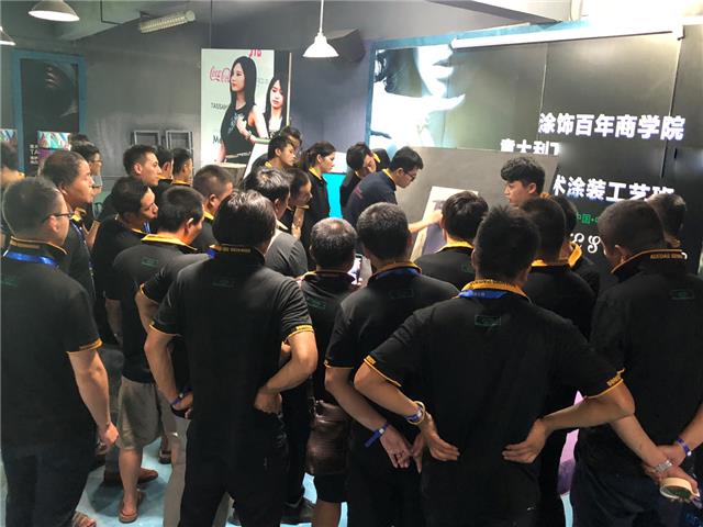 乔瓦尼艺术涂料