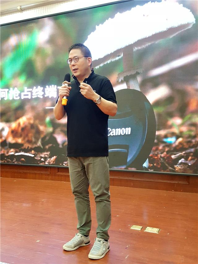 阿里大师水漆