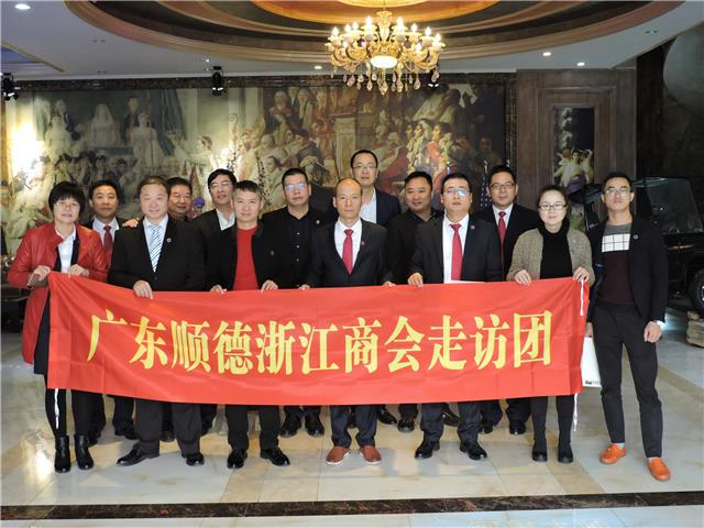 阿里大师水漆