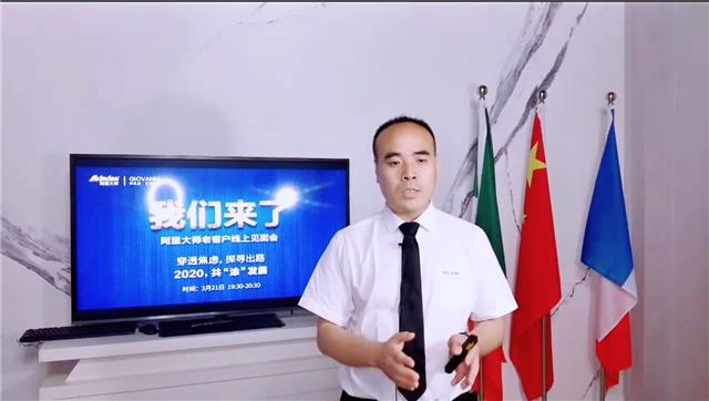 微信图片_202003231113325.jpg