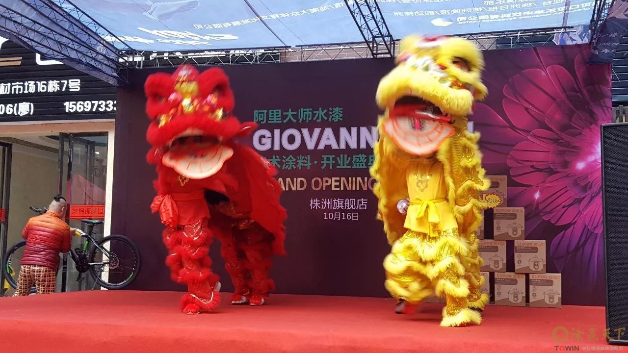 涂赢天下讯：GIOVANNI乔瓦尼艺术涂料强势登陆湖南株洲