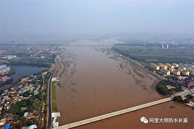 山西暴雨过后，她看着自家房子傻眼了……