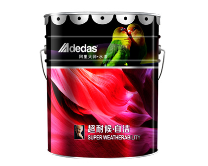 阿里大师.水漆—耐候自洁外墙漆