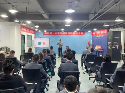 阿里大师艺术涂料开工大吉——奔.宇宙的兔2023